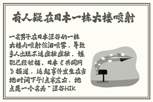 强 一级二级2023